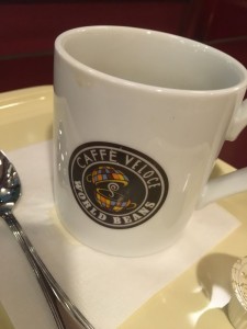 スタバより安心して仕事が出来るカフェ（喫茶店）を発見！【エステ|コネNews247】